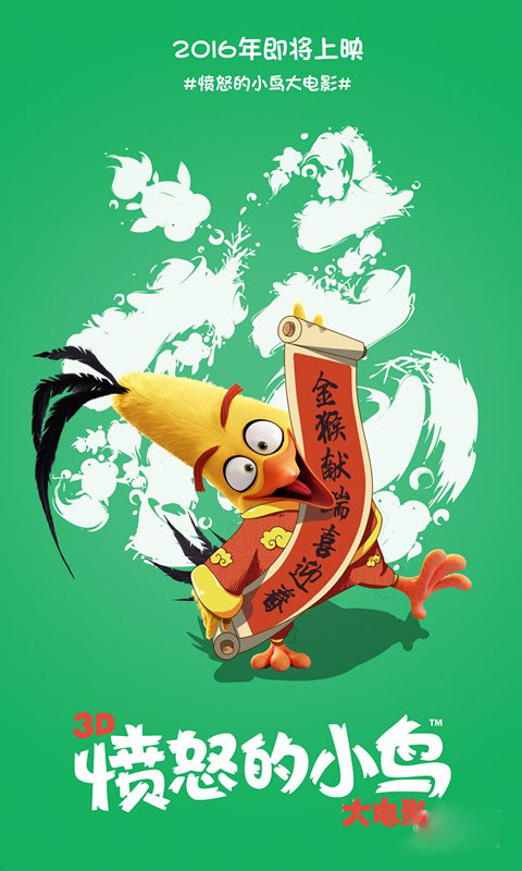 买个假验资报告