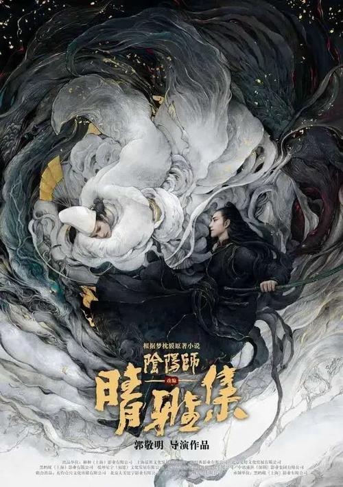 买个景观设计师证多少钱