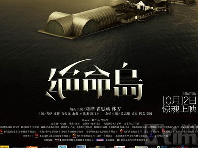 凯佩拉大学毕业证电子图
